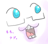 たっきー