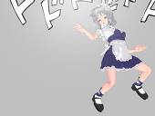 平良ぃん