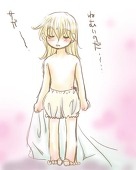 いさよ