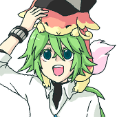 エヌ