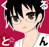 くるとん