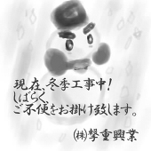 ズシ・バシタール