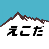えこだ