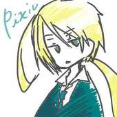 イトウ