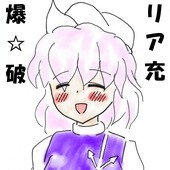 あかうるり