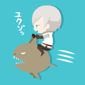 はゆま