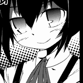 いせわら
