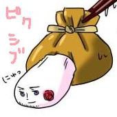 チキン