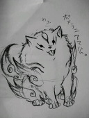 コマキ