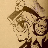 すず