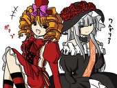 紅亞