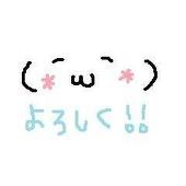 徠