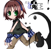 阿知波