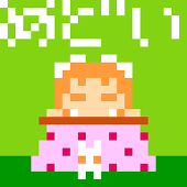 からしす