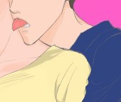 くわばら