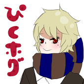 猫丸さん