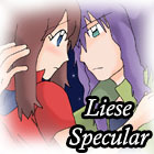 リーゼ