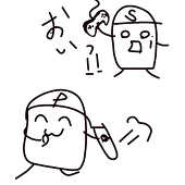 タルンダ
