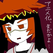 なゆかゆ