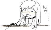 とうま