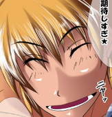 掛之小(KAKENO Sho)
