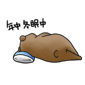 akairo