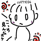 しし。＠ｍｍ