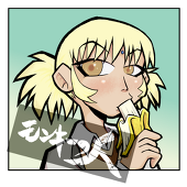 モンキーの人