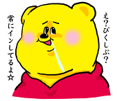 ぺりこ
