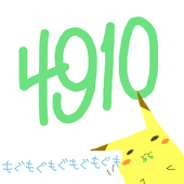 涼木陸人