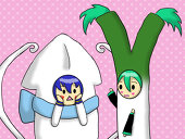 エメル