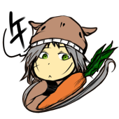 昂