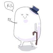真依