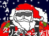 サバミソ助