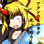 ラリアー