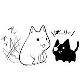 しょう