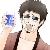 だいき