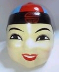 さかつ