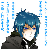 ぺｐｐ