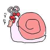 いりなみ