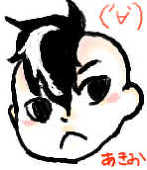 youko
