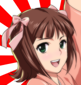 Gてつ