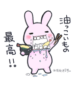 うさち