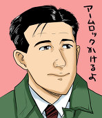 りん