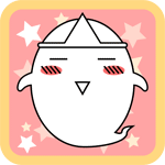 米線児