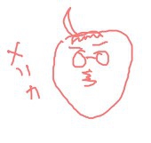 響カスミ