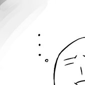 はよく