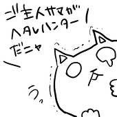 YUMO提督