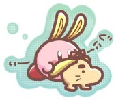 くー