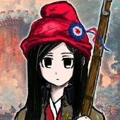 にるば
